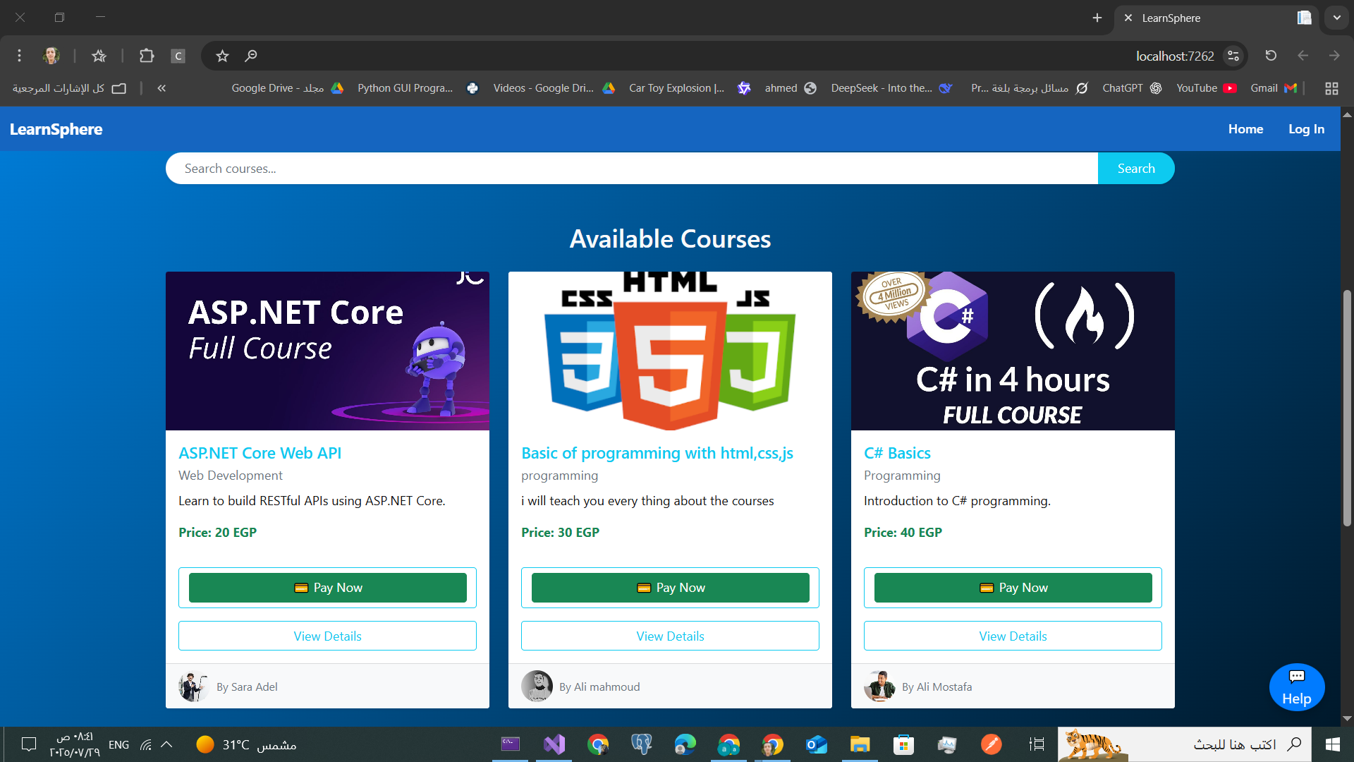 Online Courses Project Screenshot